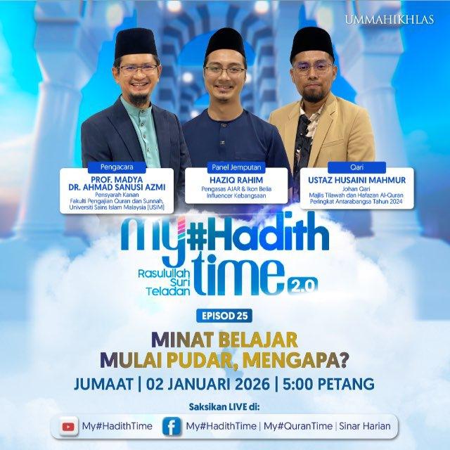 My #HadithTime