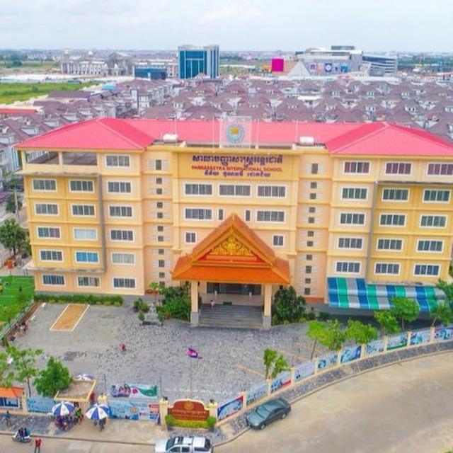 សាលាបញ្ញាសាស្ត្រអន្តរជាតិ សែនសុខ-AEON2