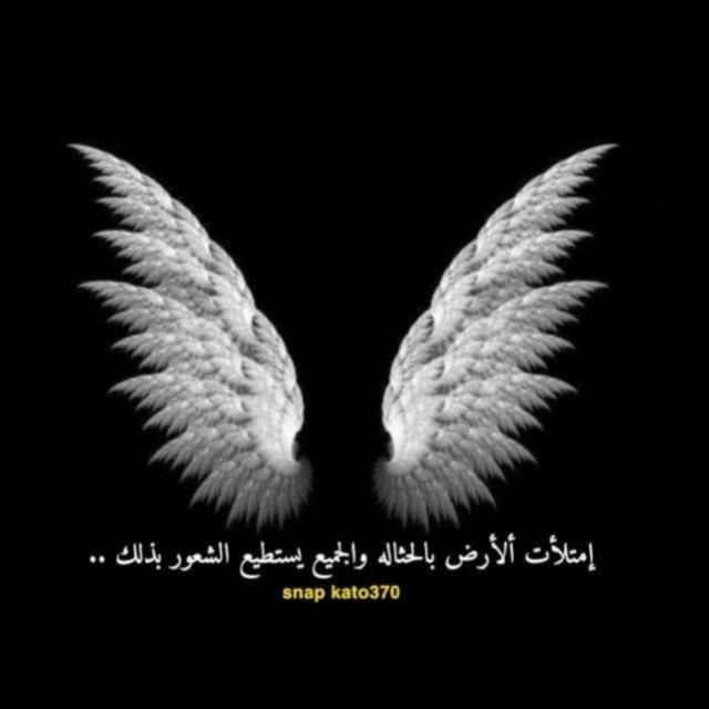 الحياة🍂