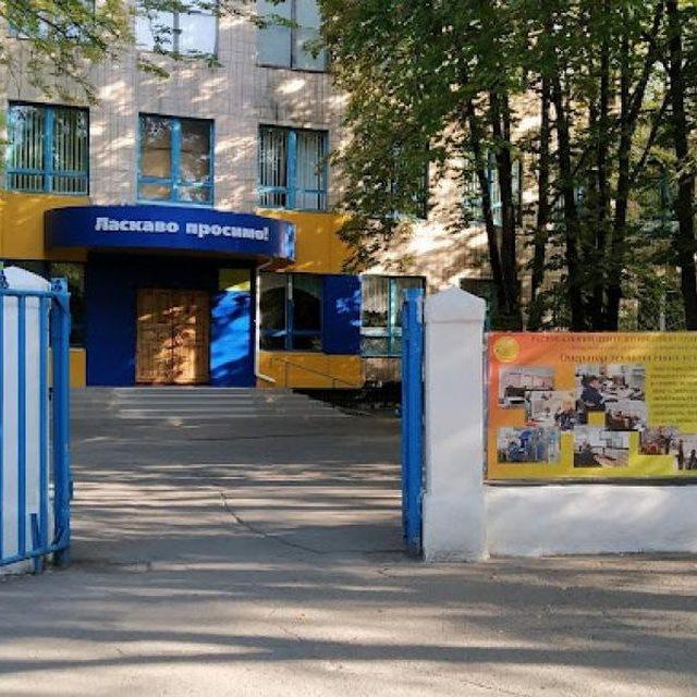 Подслушано РЦ ПТО №1