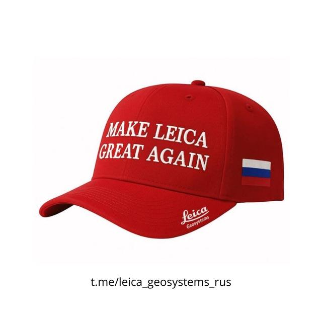 Leica Geosystems в РФ