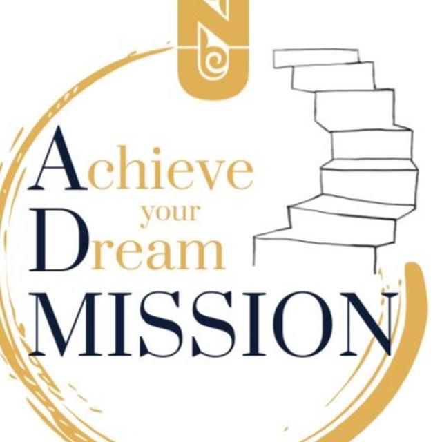 NU Found+UG Admission