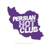 PersianHot 😈ꞌꞋ | حاشیه