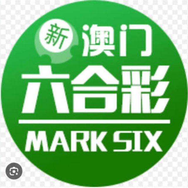 新澳门六合彩内幕特码群