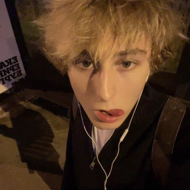 коноп