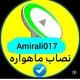 ماهواره.(خبر های روز ماهواره