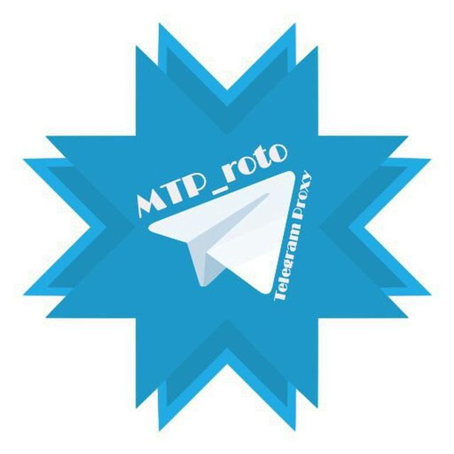 پروکسی | Proxy MTProto