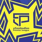 eCambodian Premier League 🎮