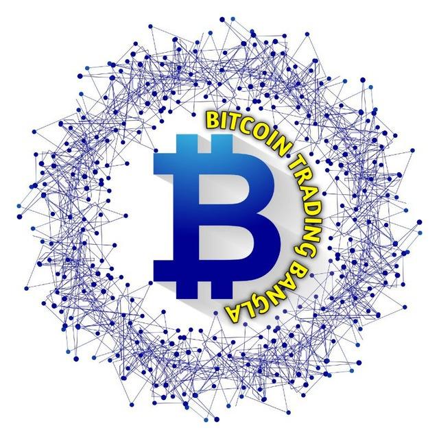 🏹BITCOIN TRADING BANGLA🏹 FREE SIGNAL