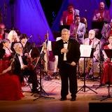 Сергиево-Посадский муниципальный оркестр