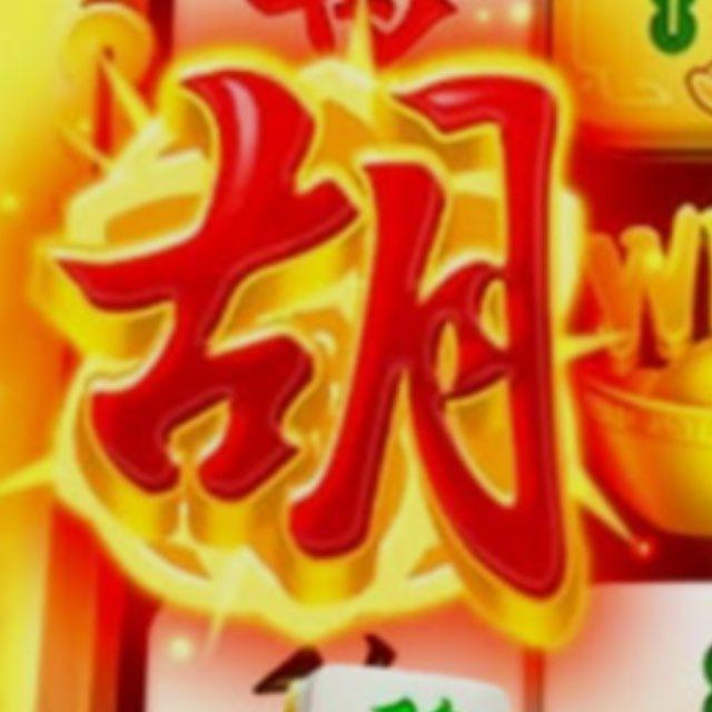 💹Quảng Bá Nhà Cái Ngon🛜