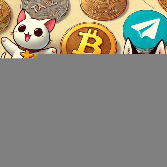 ترفندهای ارز تلگرامی 💰