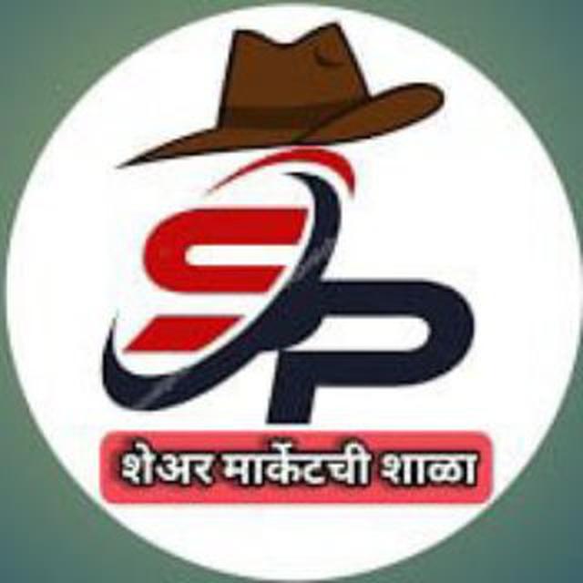 Share Market Shala💰💰🚀🚀📊