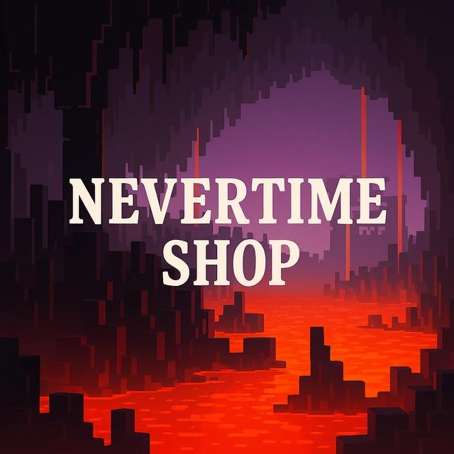 NeverTime Покупка/Продажа Ресурсов