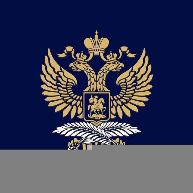 Russian Embassy in Mauritius