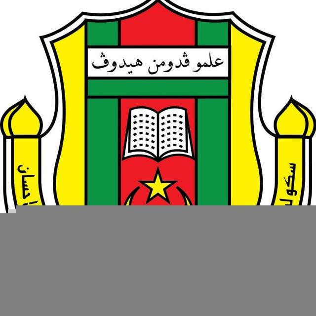 INFO SRA PEKAN MERU