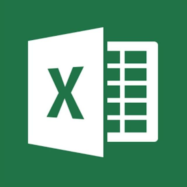 احترف الاكسل Excel