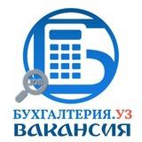 БУХГАЛТЕРИЯ.уз | Вакансии
