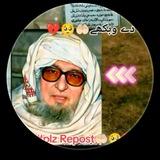 د مولانابجلي ګهرصاحب تقریرونه