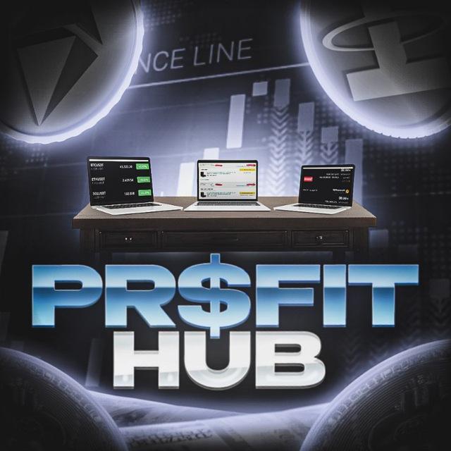 PR$FIT HUB