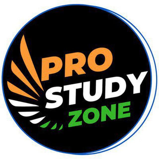 PRO STUDY ZONE