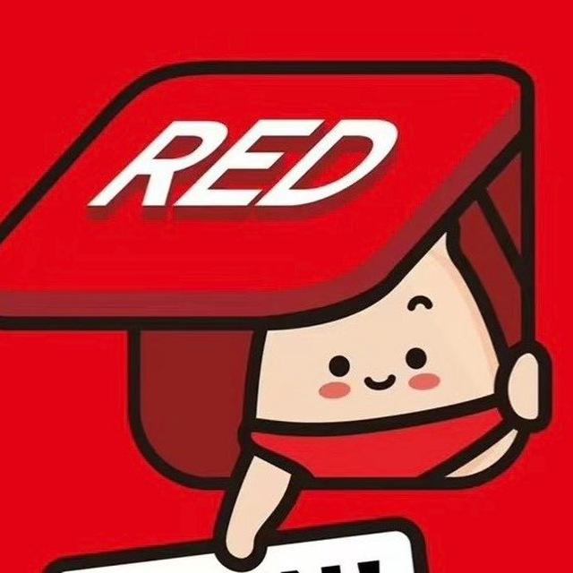 小红书批发部