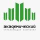 УК «Академический»