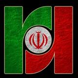 HoshdarNews|هشدارنیوز