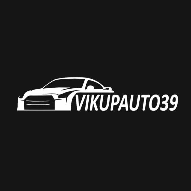 VikupAuto39