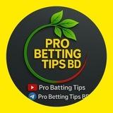 Pro Betting Tips BD