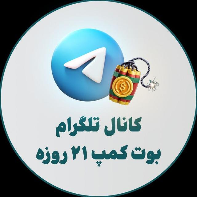 ویدیوهای چالش تیوبرز