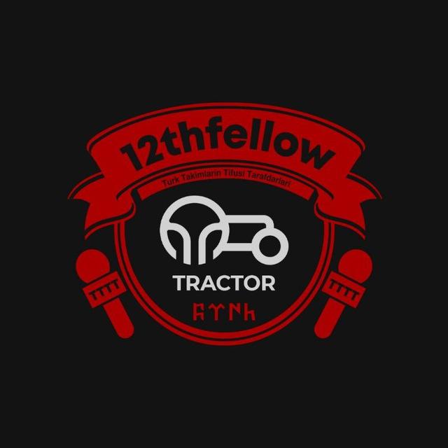 12THFELLOW | یاردوازدهم تراکتور