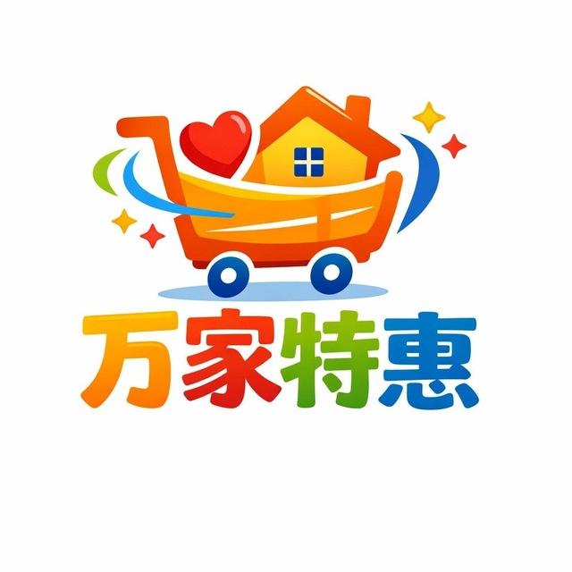 新币K2084梅西集团！倒闭跑路了！