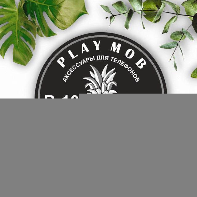 PLAYMOB оптом для смартфонов: защитные стекла, чехлы и зарядные устройства!📱