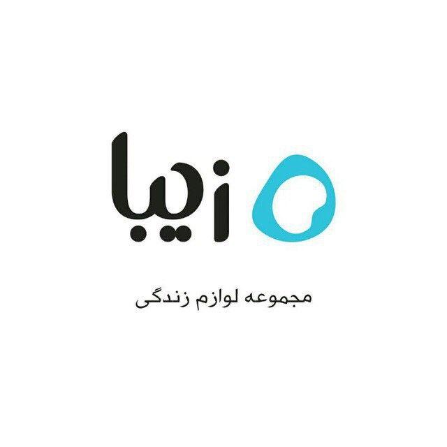 Zibasazan-پخش ایران