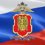 МВД по ДНР