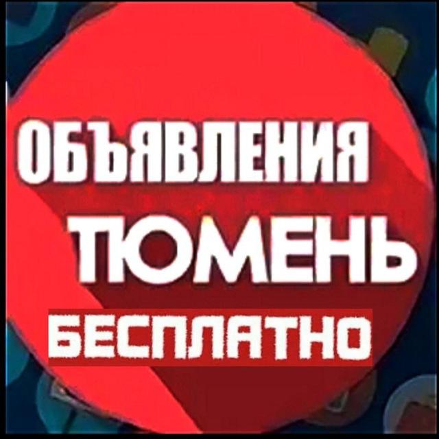 ❤ МОСКОВСКИЙ ТРАКТ