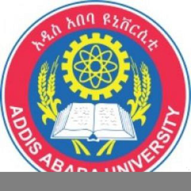 Addis Ababa University (AAU)