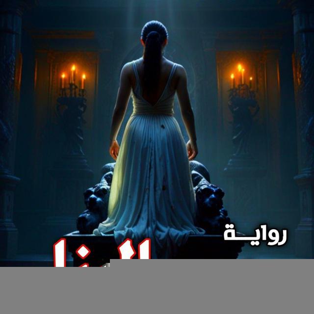 مؤلفات الكاتب احمد عبد الحميد