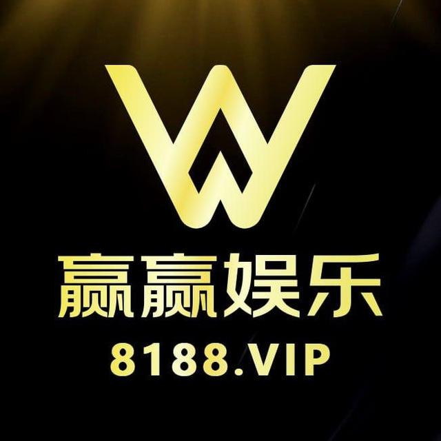 赢赢娱乐官方频道