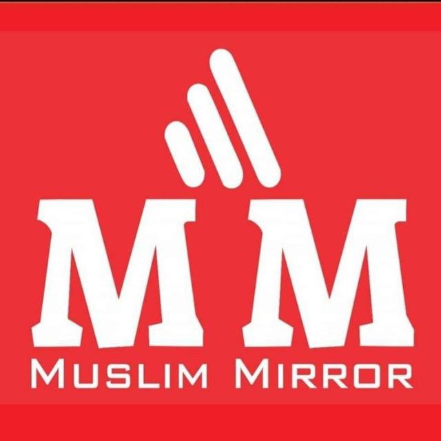 MuslimMirror.com