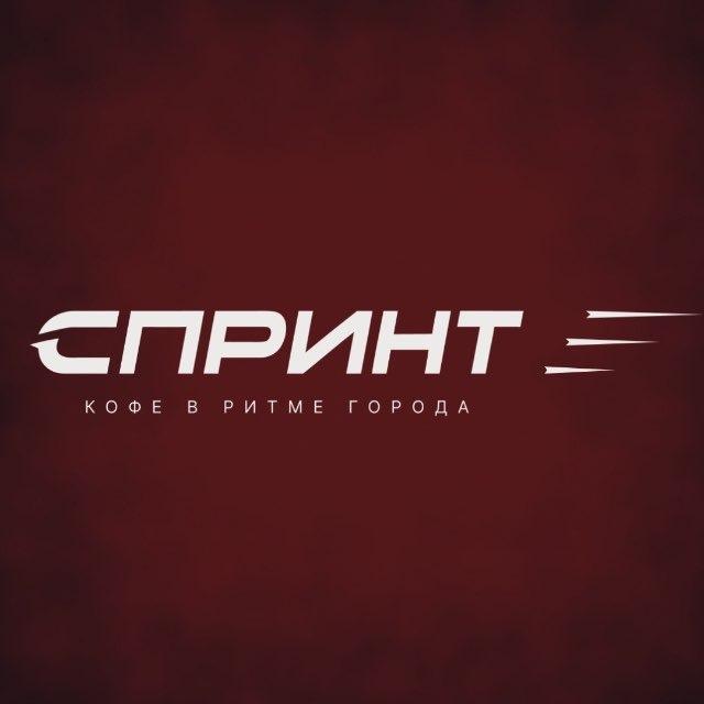sprintcoffee