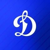 ХК «Динамо» Москва | HC Dynamo Moscow