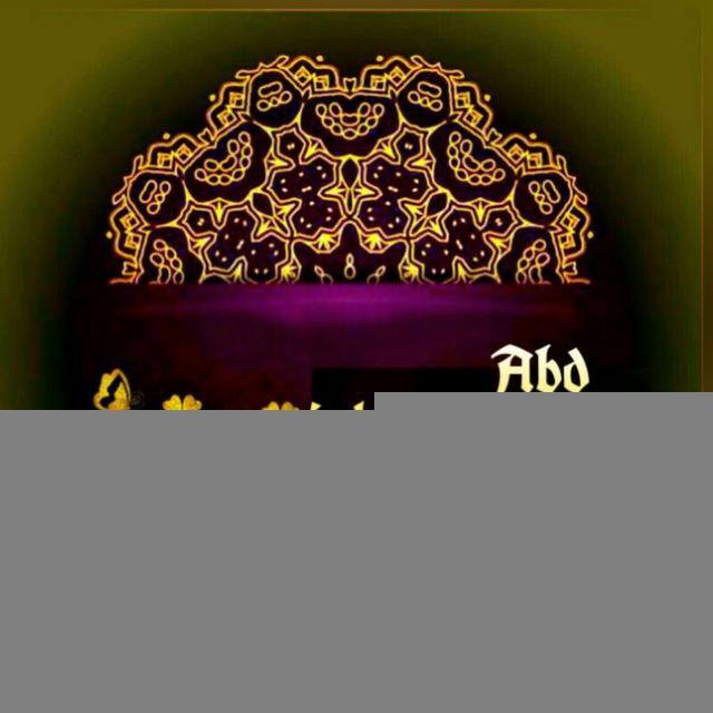 👑Ãbudi islamic .channel