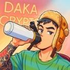 DAKA CRYPTO