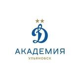 Ульяновск — Академия «Динамо» им. Л.И.Яшина