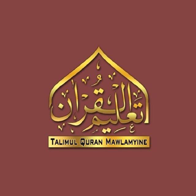 Talimul Quran Mawlamyine