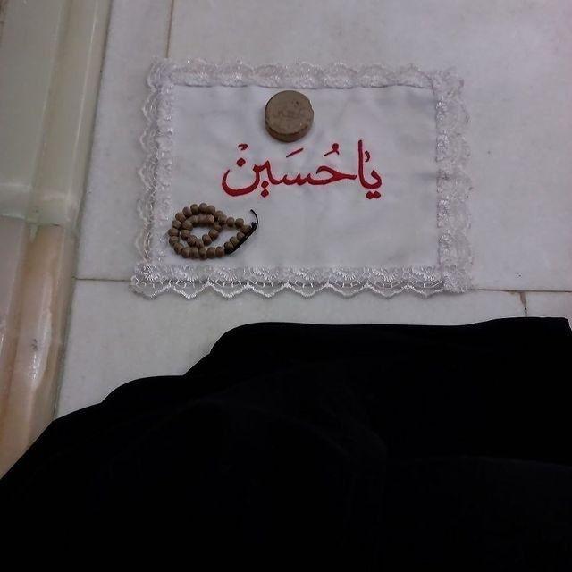 لـ قتيل العبرات.