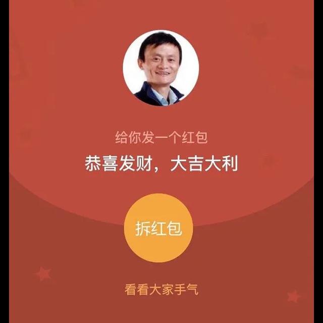 电销风云榜