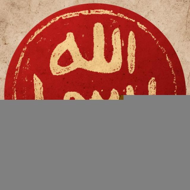 Ahle Design